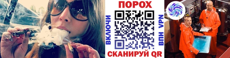 МЕТАМФЕТАМИН Methamphetamine  Балабаново 